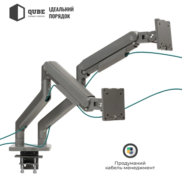 Купити Кріплення для монітора (кронштейн) Qube 4520GD до 2x45" 2-20 кг - фото 9