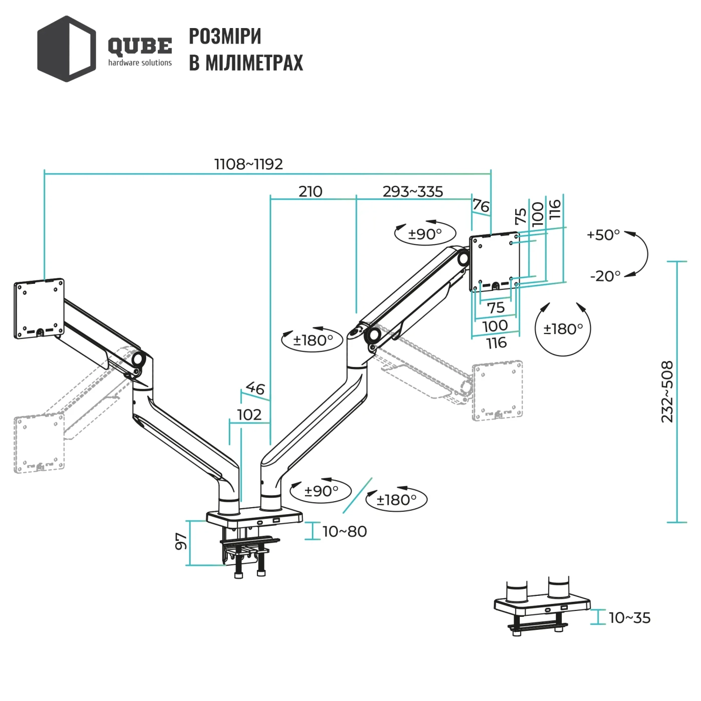 Купити Кріплення для монітора (кронштейн) Qube 4520GD до 2x45" 2-20 кг - фото 12