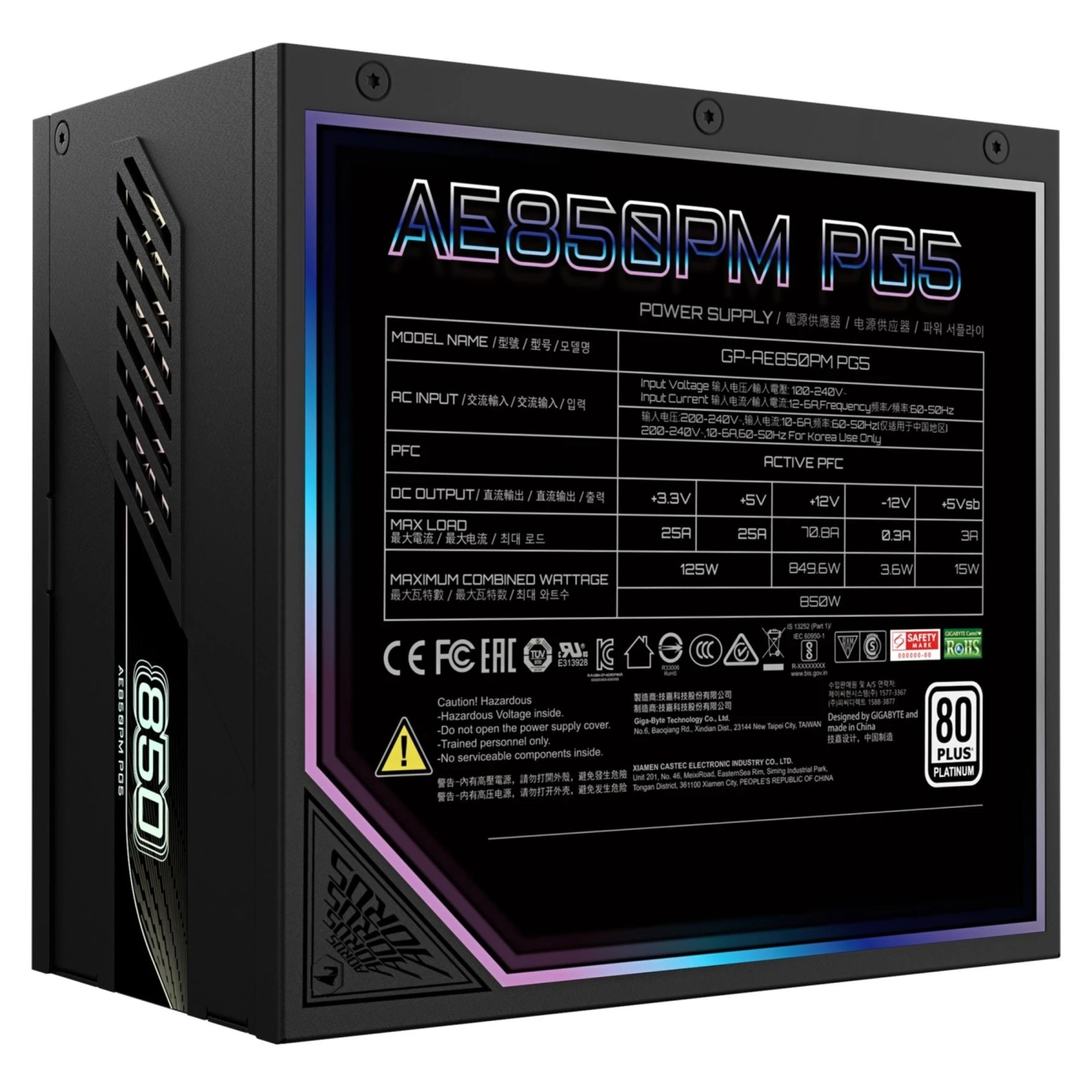 Купити Блок питания Gigabyte AE850PM PG5 850W 80+ Platinum Modular PCIe 5.0 (GP-AE850PM PG5) Black - фото 6