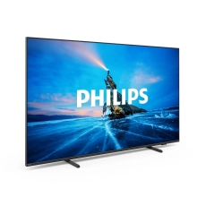 Купить Телевизор Philips 75PML8709/12 - фото 2