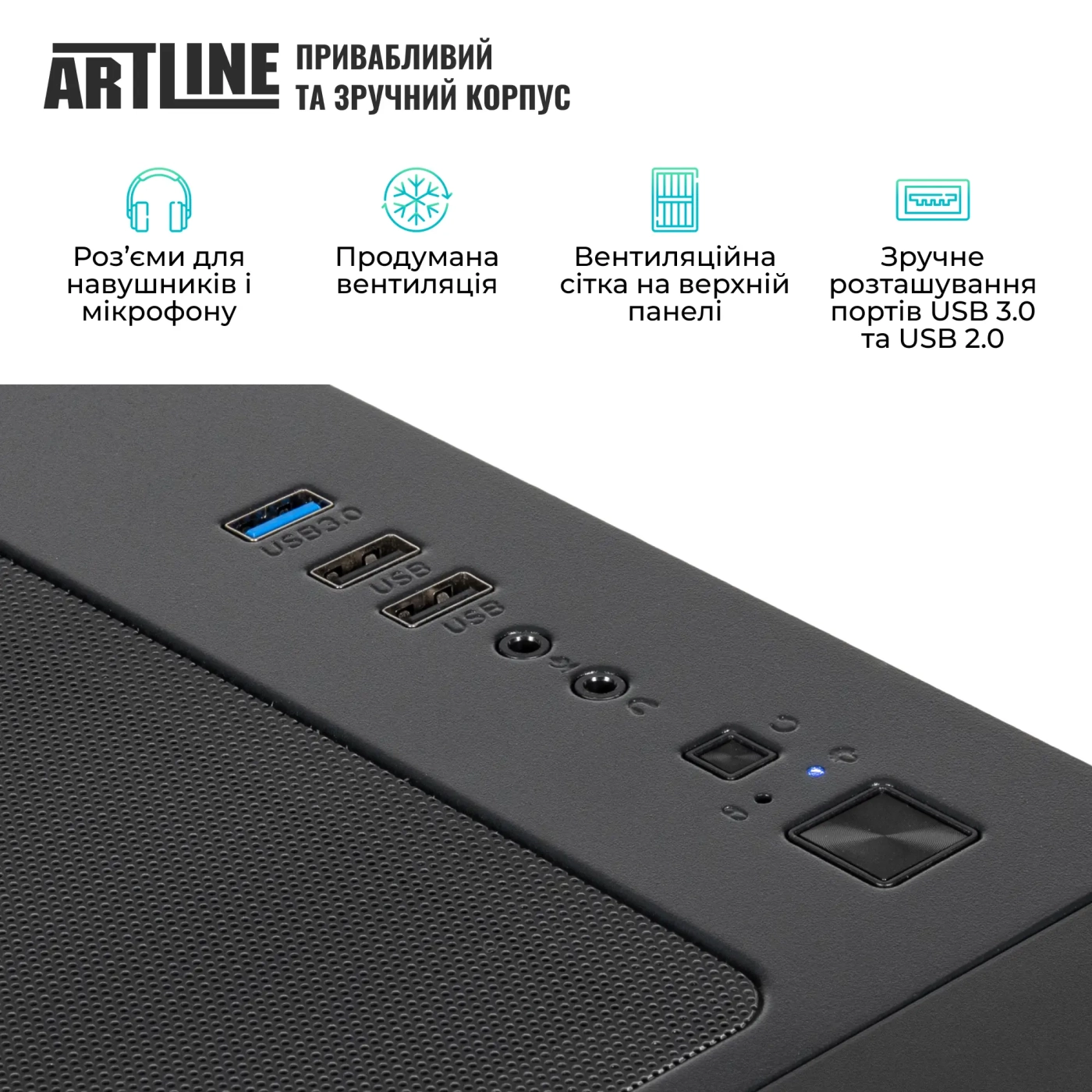 Купити Комп'ютер ARTLINE Gaming X75 Windows 11 Home (X75v25Win) - фото 5