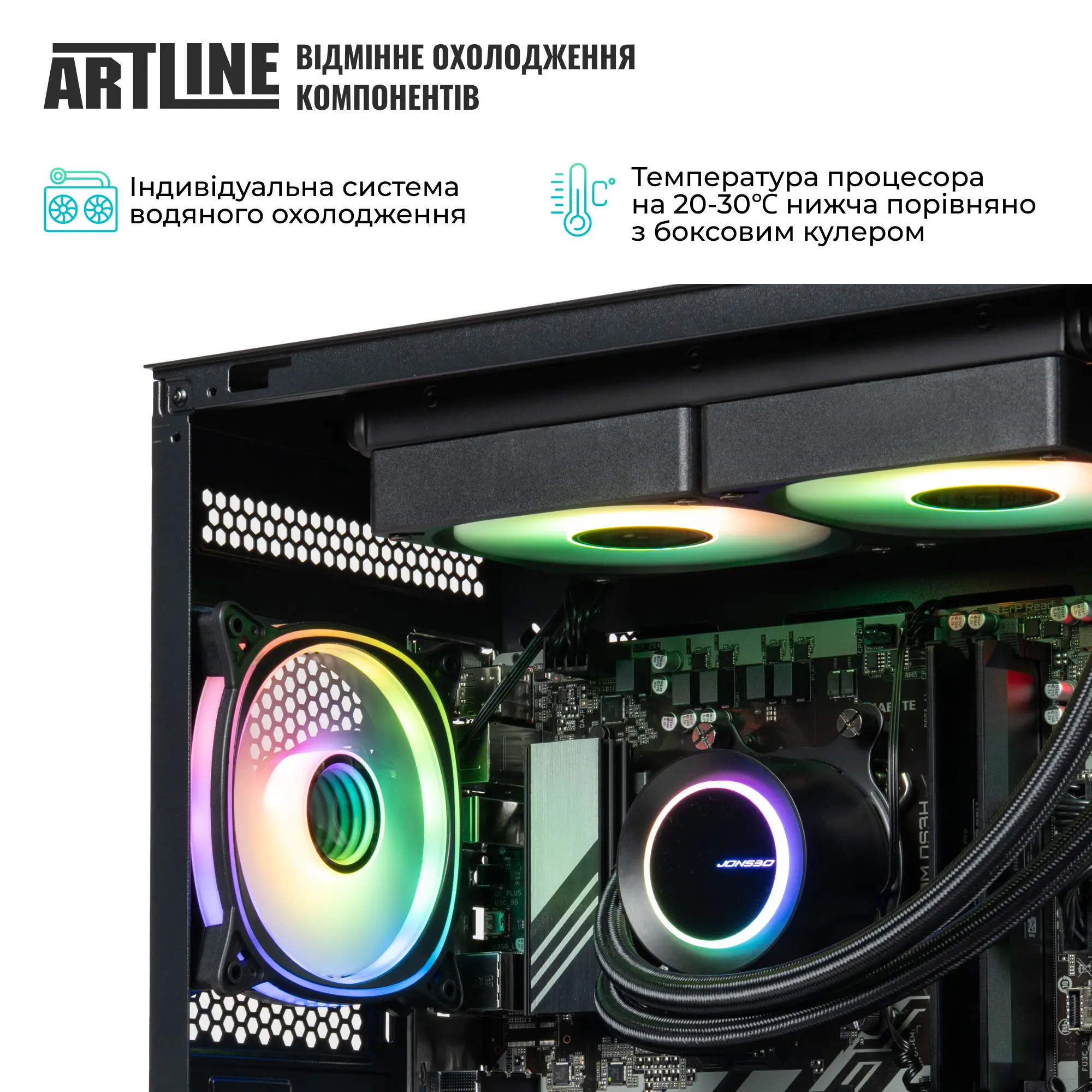 Купити Комп'ютер ARTLINE Gaming X75 Windows 11 Home (X75v29Win) - фото 3