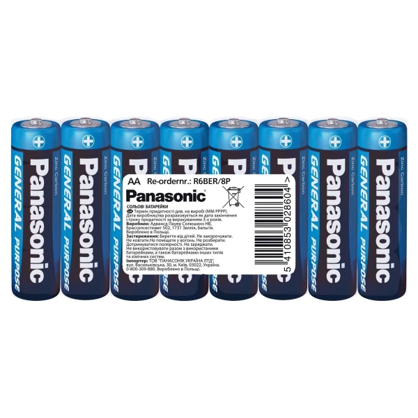 Купить Батарейка Panasonic GENERAL PURPOSE COAL-ZINC AA(R6) 8 шт. (R6BER/8P) - фото 1