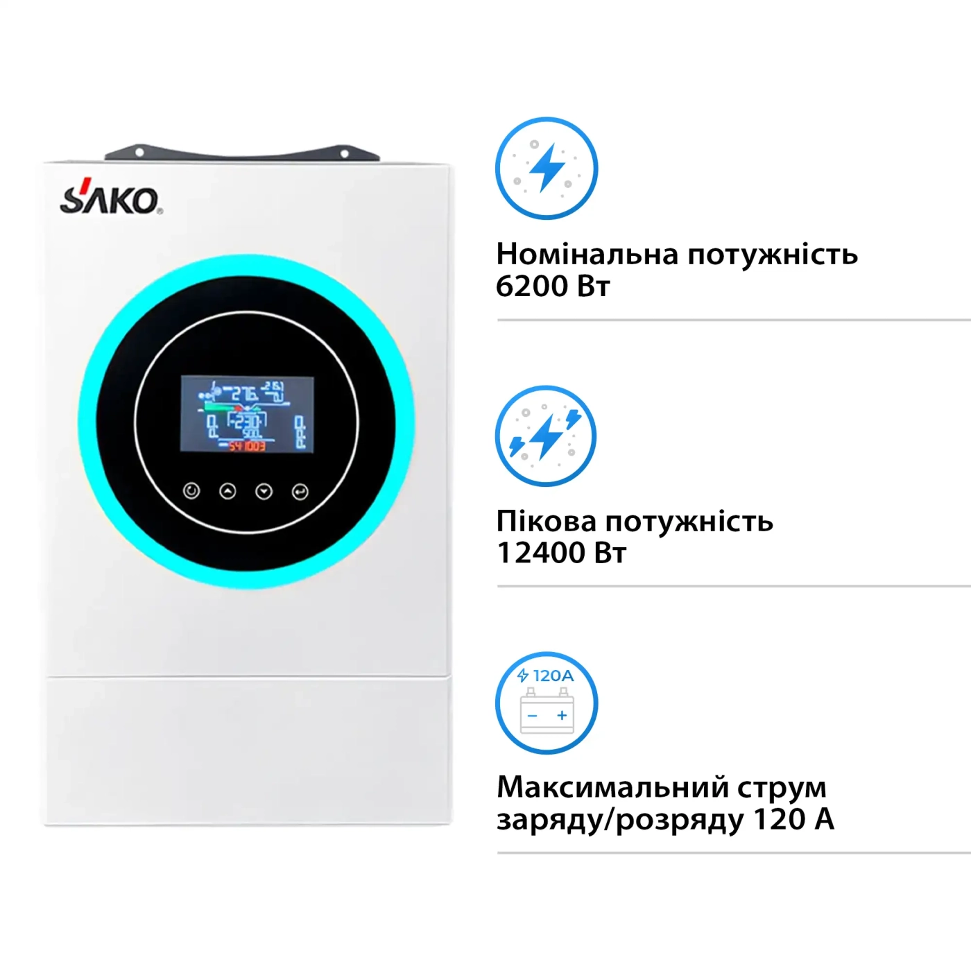 Купить Система хранения энергии SAKO SUNON6.2K-LDY9.6K1-LFP 6.2kW 9.6kWh 4BAT LiFePO4 6000 циклов - фото 2
