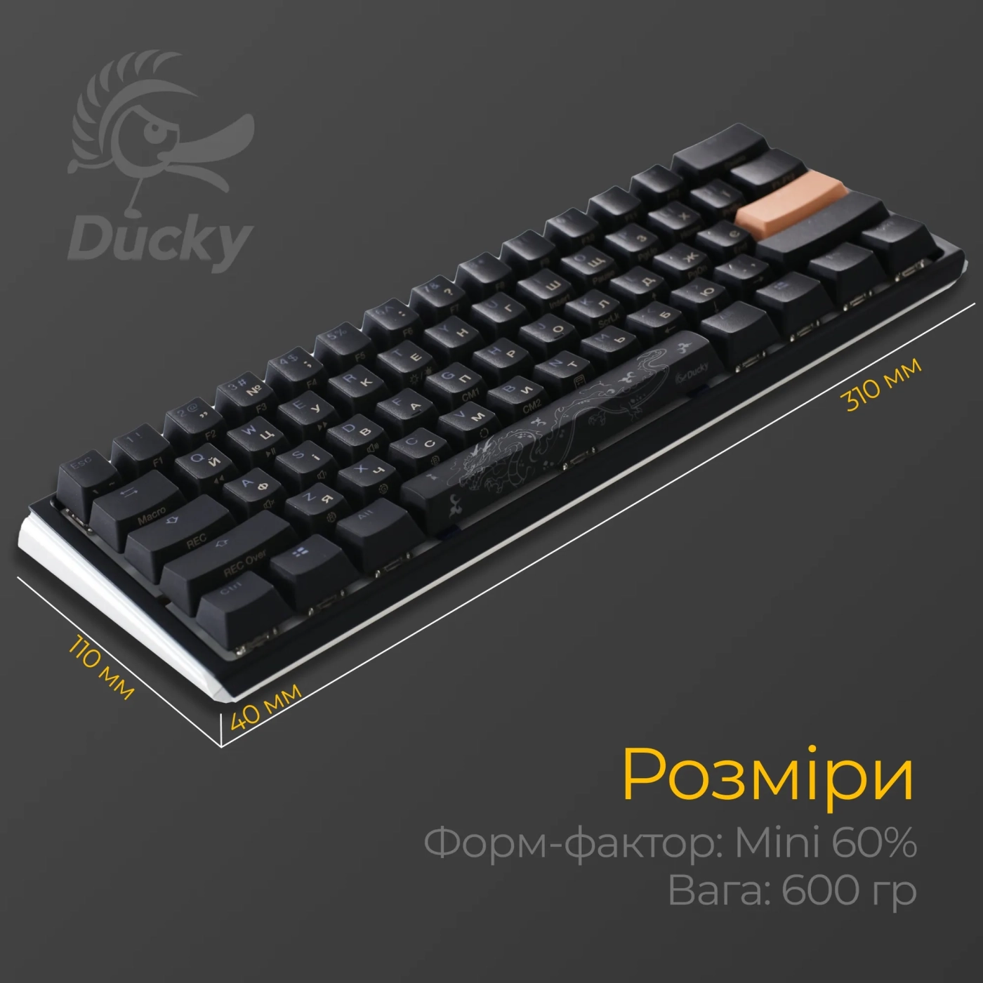 Купити Клавіатура Ducky One 3 Mini Cherry MX Red - фото 11