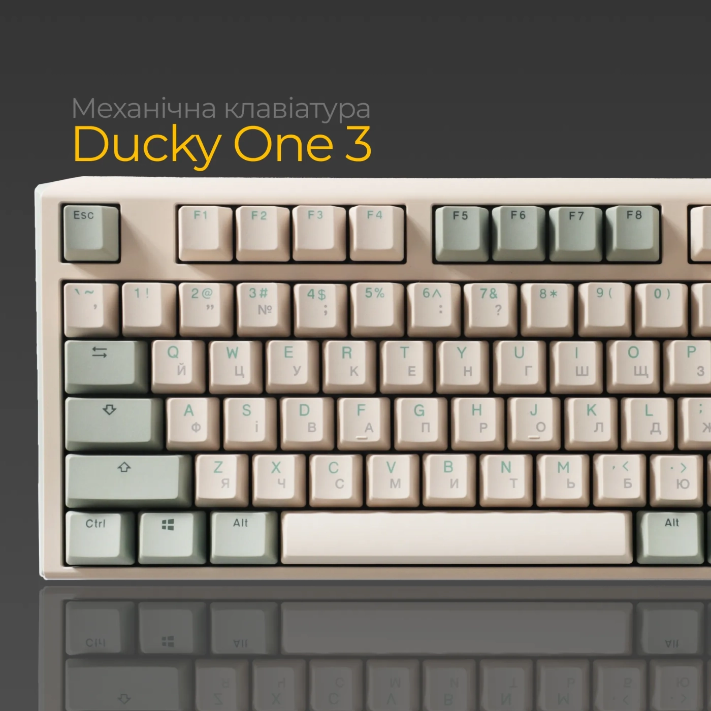 Купить Клавиатура Ducky One 3 TKL Matcha Cherry MX Silent Red (DKON2187-SUAPXМAEGGC1) - фото 3