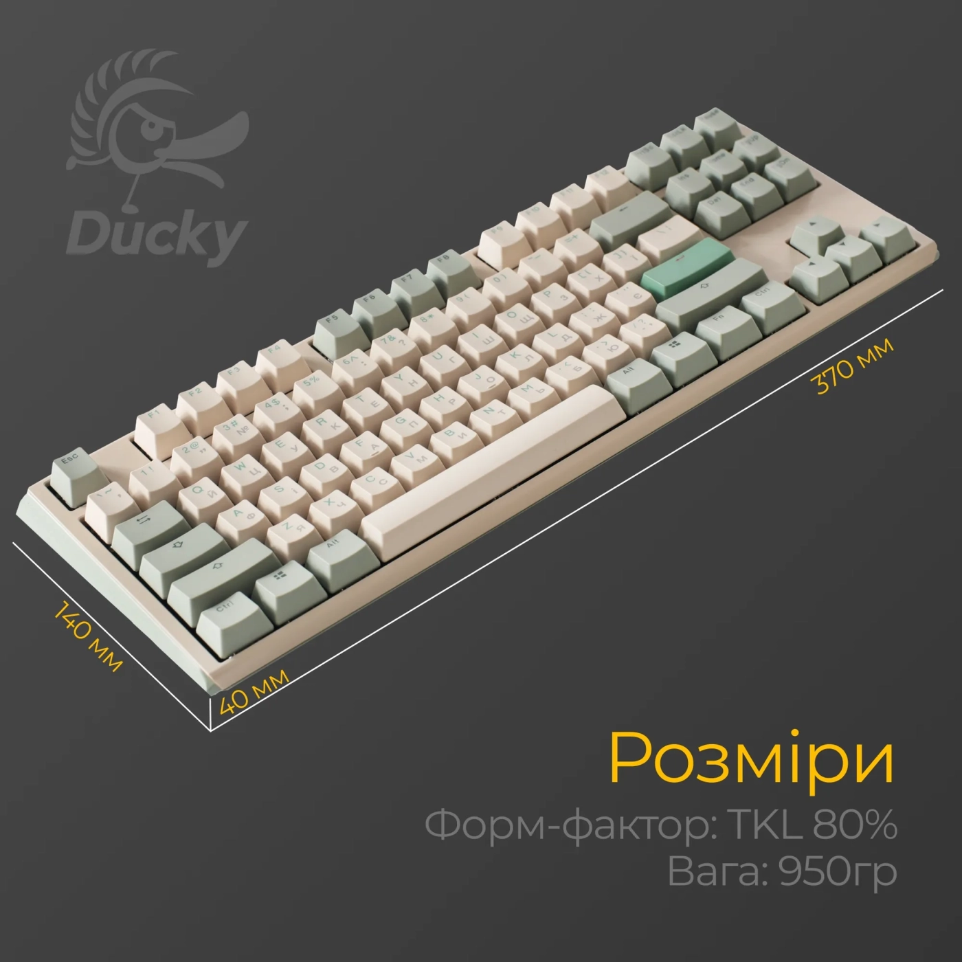 Купить Клавиатура Ducky One 3 TKL Matcha Cherry MX Silent Red (DKON2187-SUAPXМAEGGC1) - фото 11