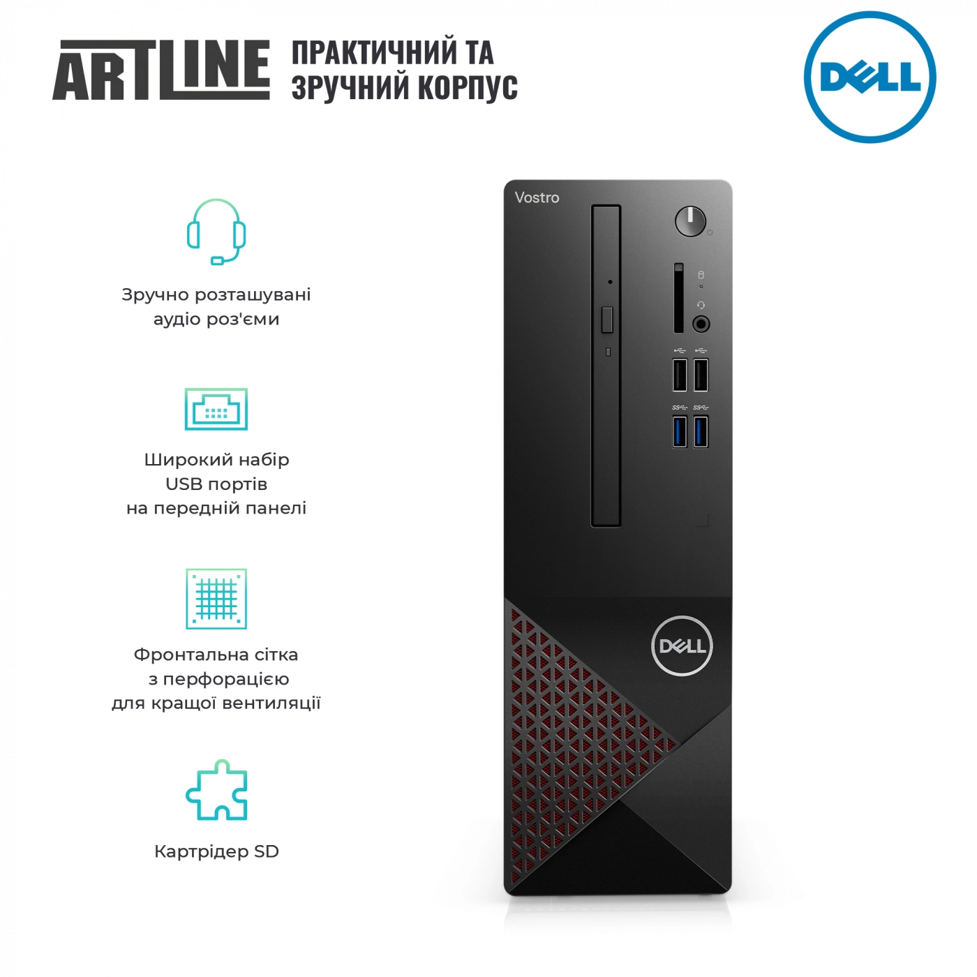 Купить Неттоп Dell Vostro 3681v01 - фото 2