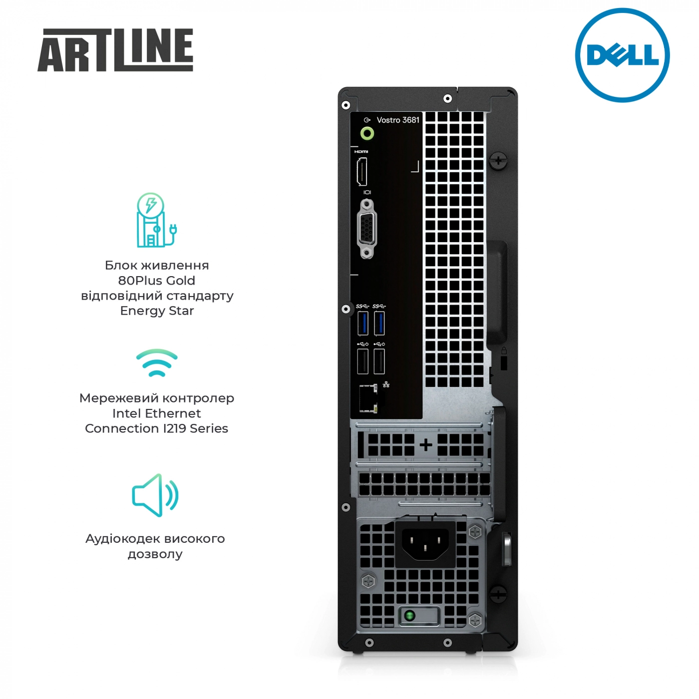 Купить Неттоп Dell Vostro 3681v04 - фото 4