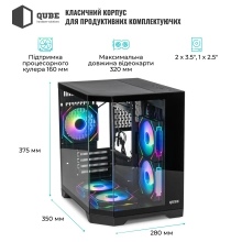 Купить Корпус QUBE CRYSTAL ARGB Black (CRYSTAL_GBNU3) - фото 3