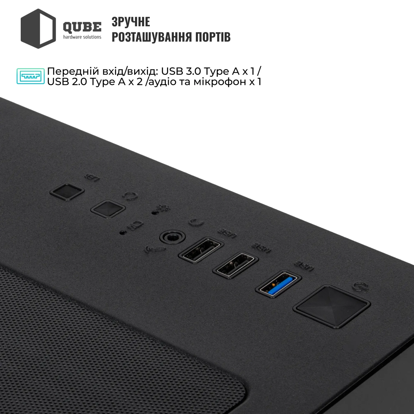 Купить Корпус QUBE CRYSTAL ARGB Black (CRYSTAL_GBNU3) - фото 5