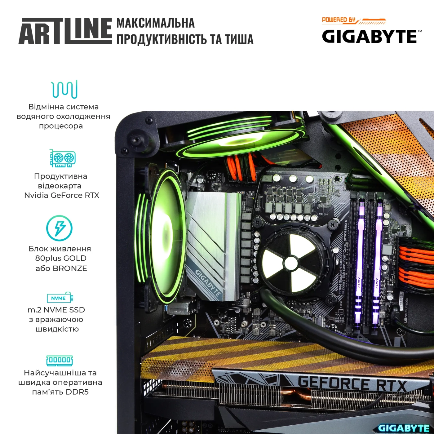 Купити Комп'ютер ARTLINE Overlord ANOMALY (ANOMALYv89) - фото 5