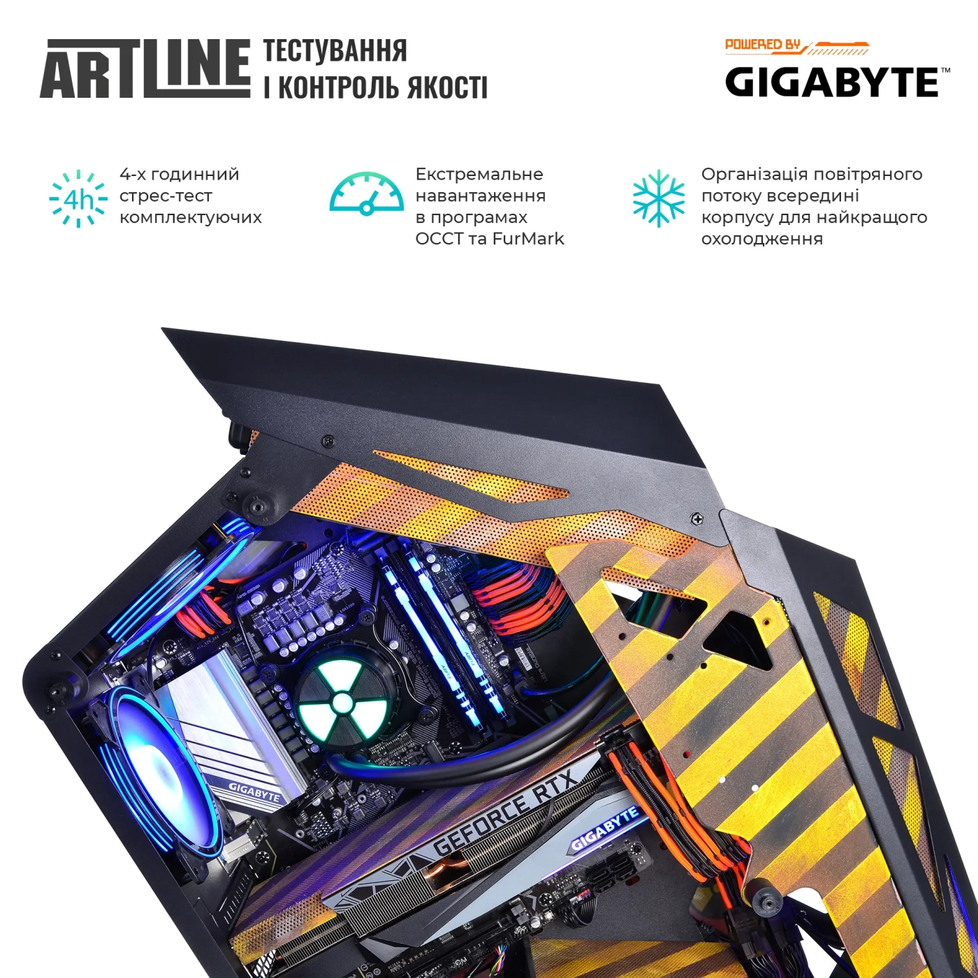 Купити Комп'ютер ARTLINE Overlord ANOMALY (ANOMALYv98) - фото 7