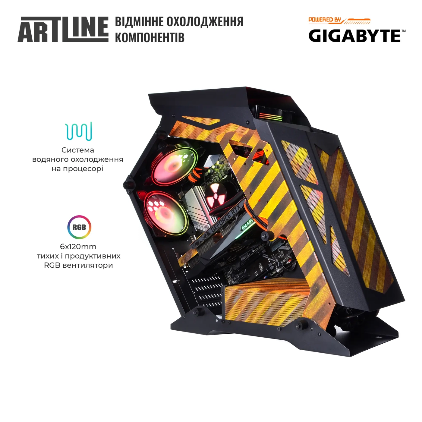 Купити Комп'ютер ARTLINE Overlord ANOMALY (ANOMALYv98) - фото 8