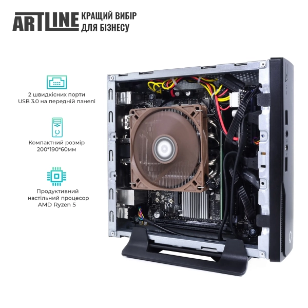 Купить Неттоп ARTLINE Business B19 (B19v16) - фото 3
