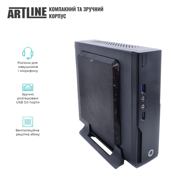 Купить Неттоп ARTLINE Business B19 (B19v16) - фото 4