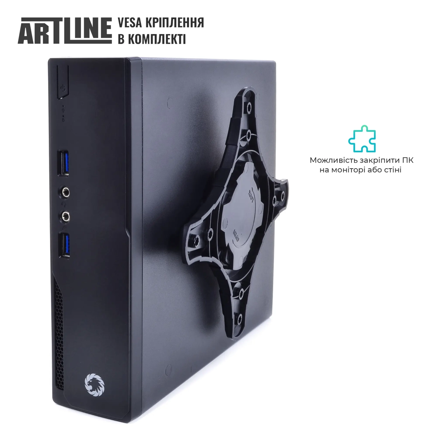 Купить Неттоп ARTLINE Business B19 (B19v16) - фото 6
