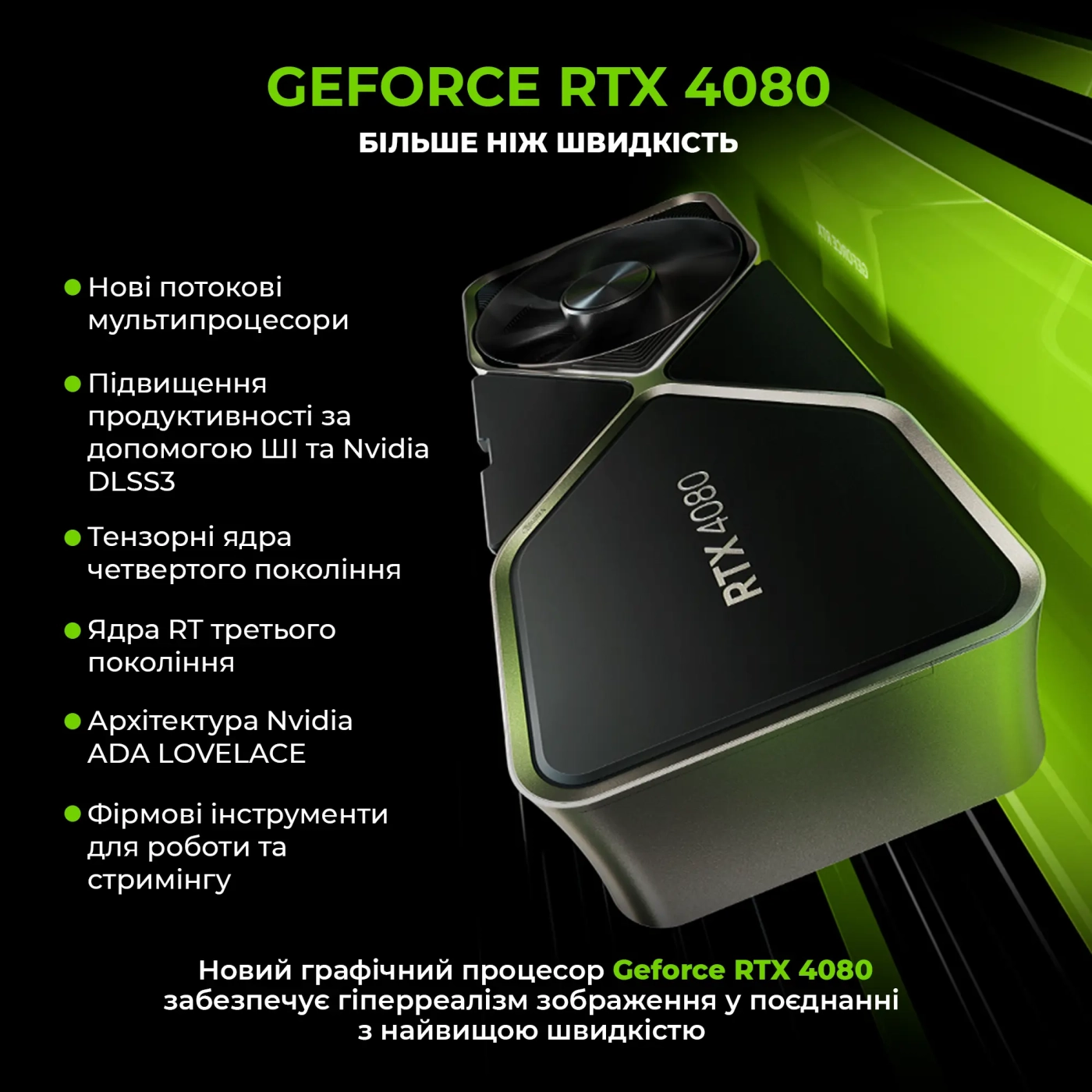 Купить Компьютер ARTLINE Gaming GRAND (Grandv90) - фото 2