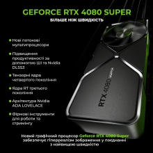 Купить Компьютер ARTLINE Overlord GT302 Windows 11 Home (GT302v01Win) - фото 2