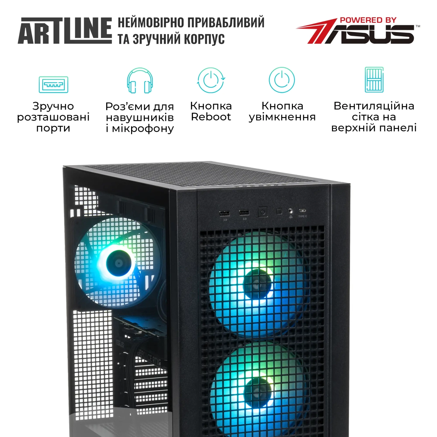 Купить Компьютер ARTLINE Overlord GT302 Windows 11 Home (GT302v01Win) - фото 7