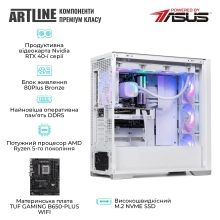 Купити Комп'ютер ARTLINE Overlord GT302 Windows 11 Home (GT302v03Winw) - фото 5