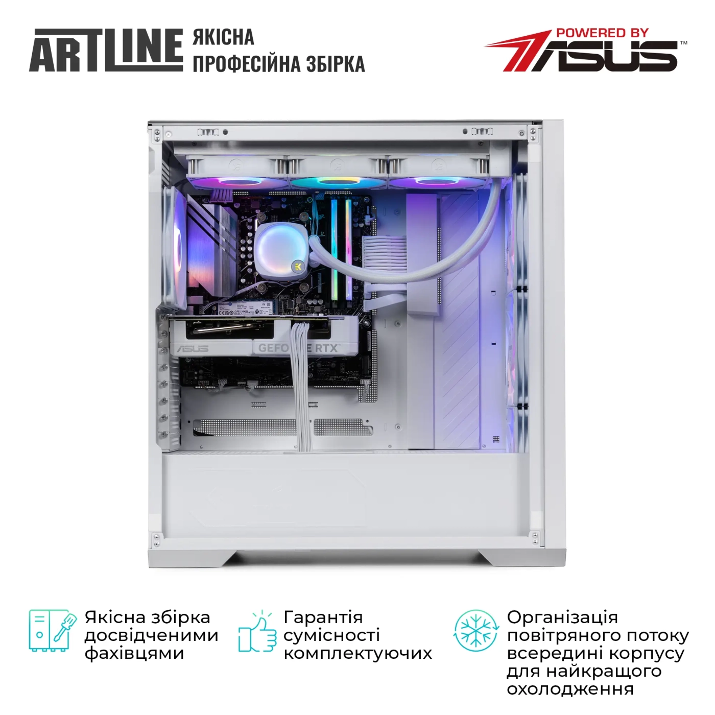 Купити Комп'ютер ARTLINE Overlord GT302 Windows 11 Home (GT302v03Winw) - фото 9