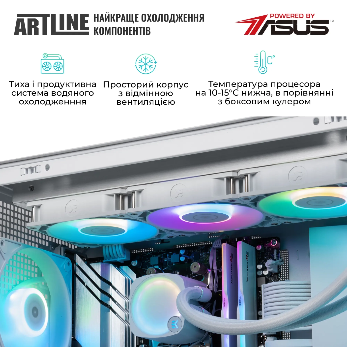 Купить Компьютер ARTLINE Overlord GT302 (GT302v04w) - фото 6
