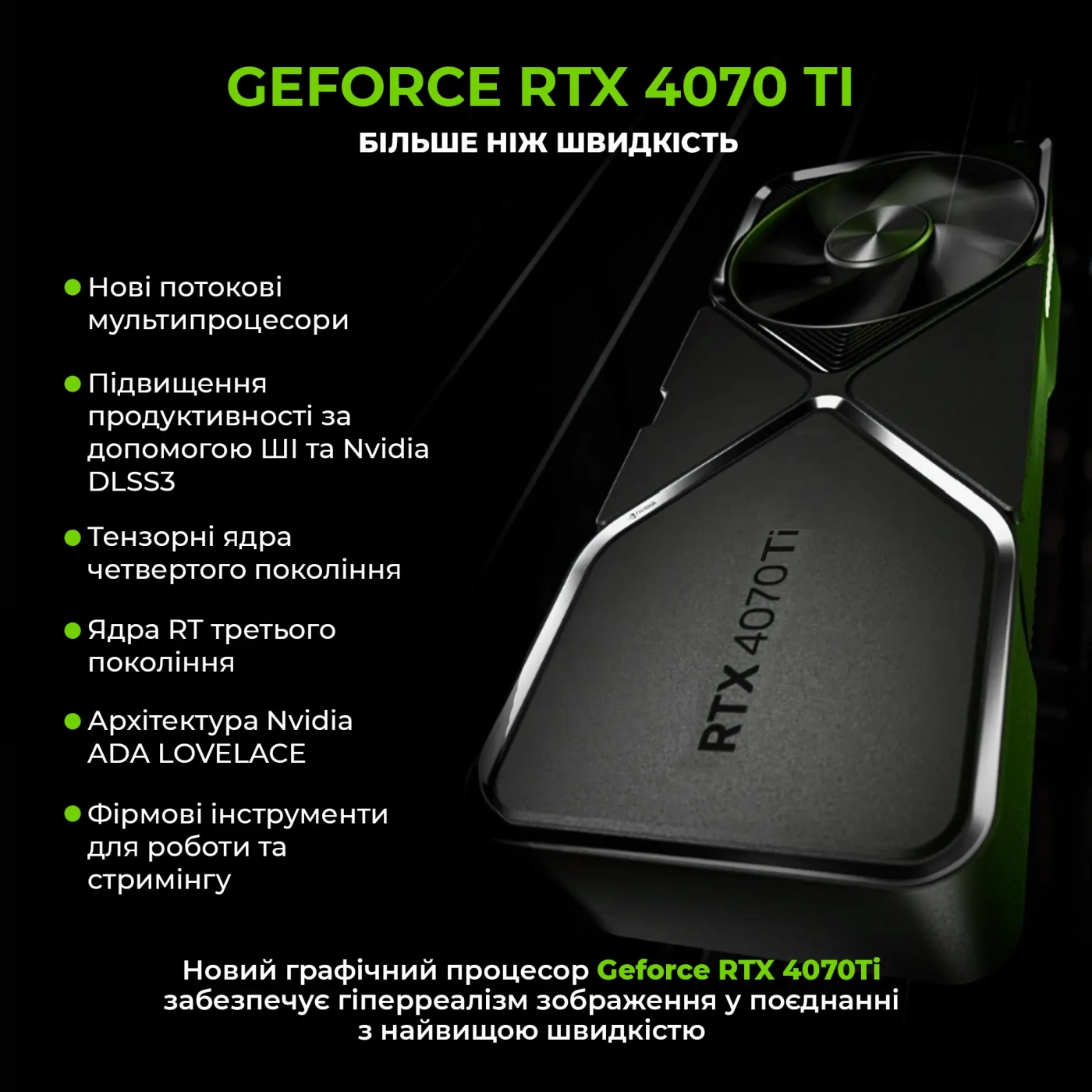 Купити Комп'ютер ARTLINE Gaming X96 (X96v96) - фото 2