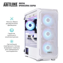 Купить Компьютер ARTLINE Gaming X96WHITE (X96WHITEv96) - фото 9