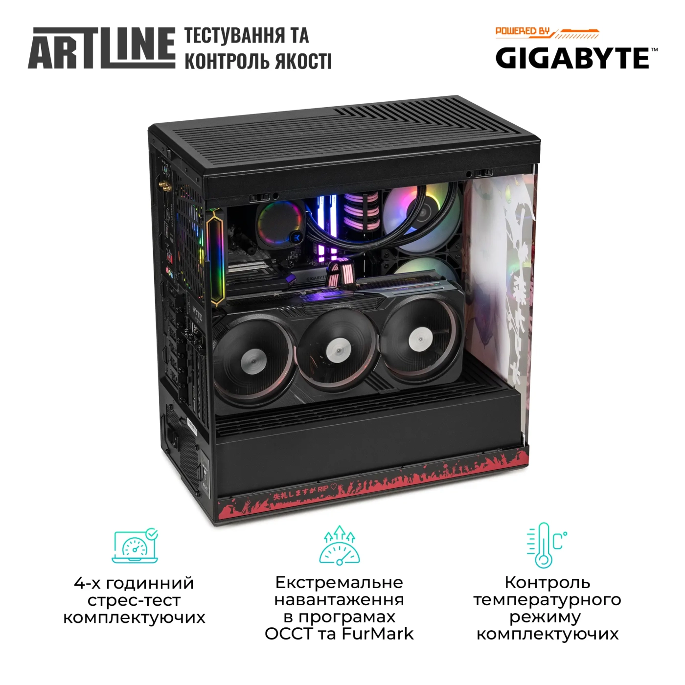 Купить Компьютер ARTLINE Mori Calliope Y40 Windows 11 Home (Y40v08Win) - фото 9