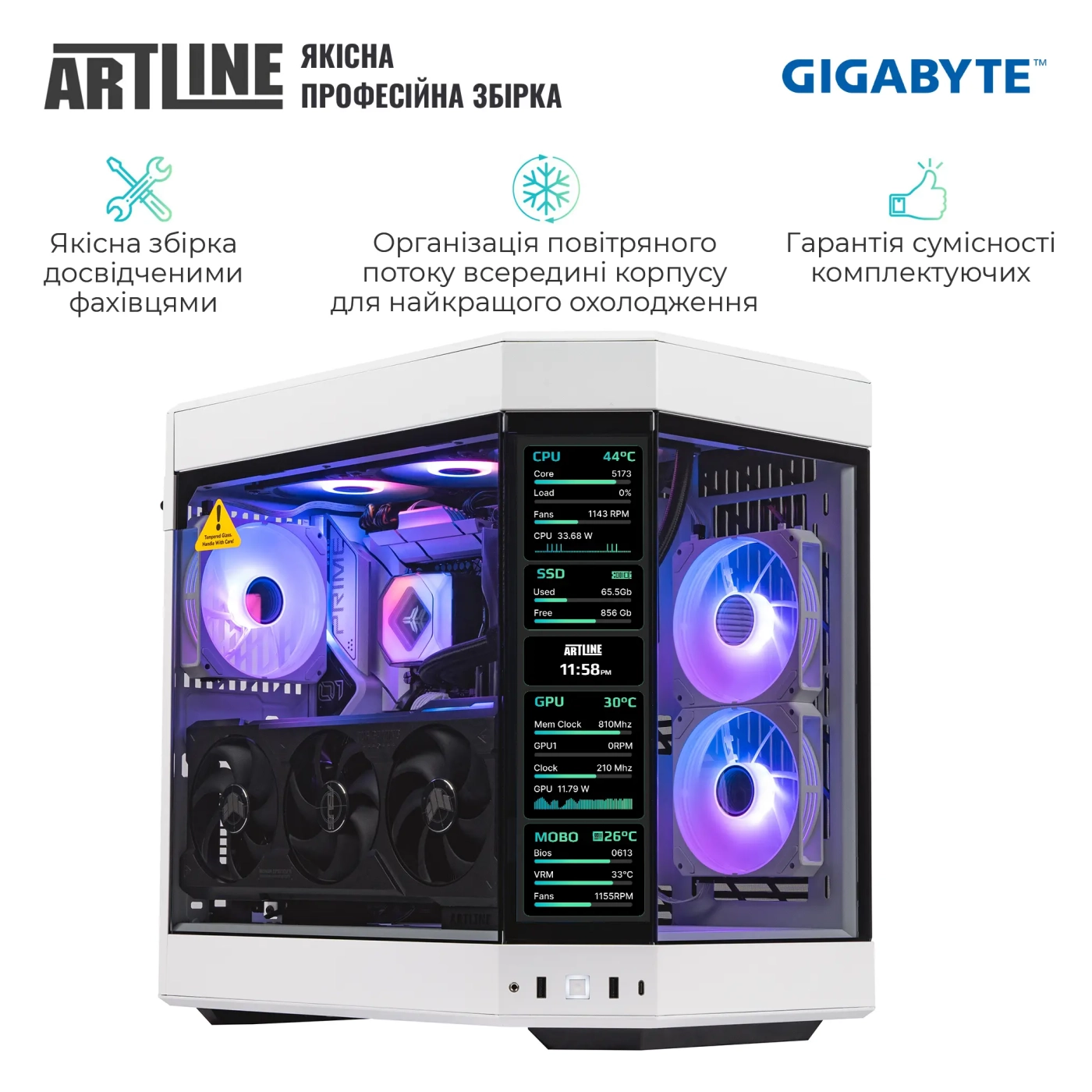 Купить Компьютер ARTLINE Gaming Y60WHITE Windows 11 Home (Y60WHITE42Win) - фото 7