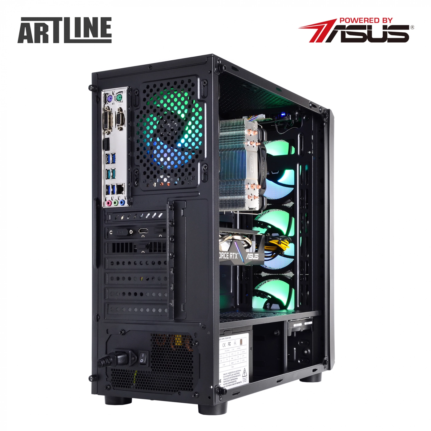 Купить Компьютер ARTLINE Gaming X55v27 - фото 13
