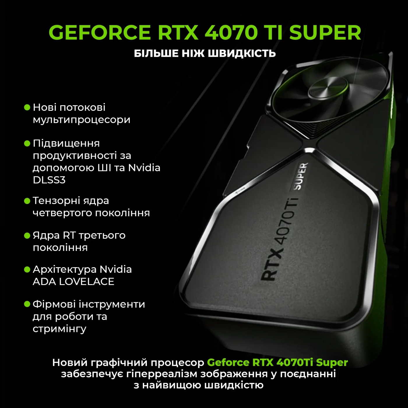 Купить Компьютер ARTLINE Overlord GT302 Windows 11 Home (GT302v04Win) - фото 2