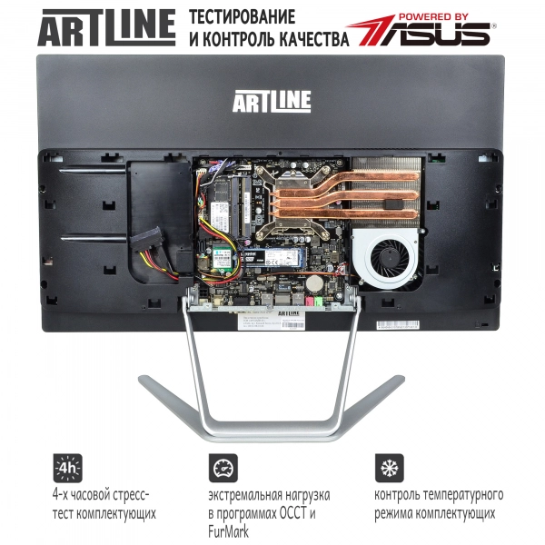 Купить Моноблок ARTLINE Home G41v123W10Pro - фото 4