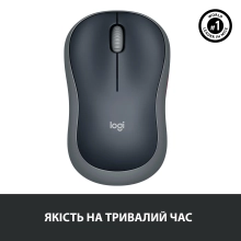 Купити Миша Logitech M185 Wireless Gray - фото 7