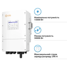 Купить Система хранения энергии Solis S6-EH3P15K-L-LDY24K1-LFP 15kW 24kWh 10BAT LiFePO4 6000 циклов - фото 2