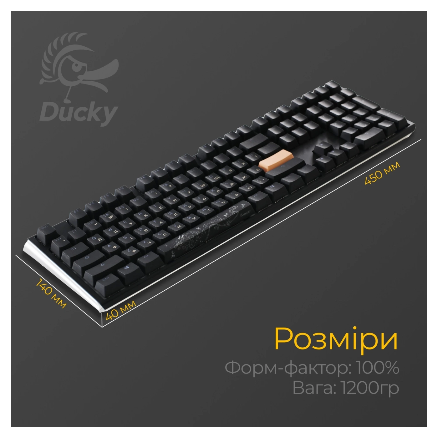 Купить Клавиатура Ducky One 3 Cherry MX Blue RGB Black UA (DKON2108ST-CUAPXCLAWSC1) - фото 4