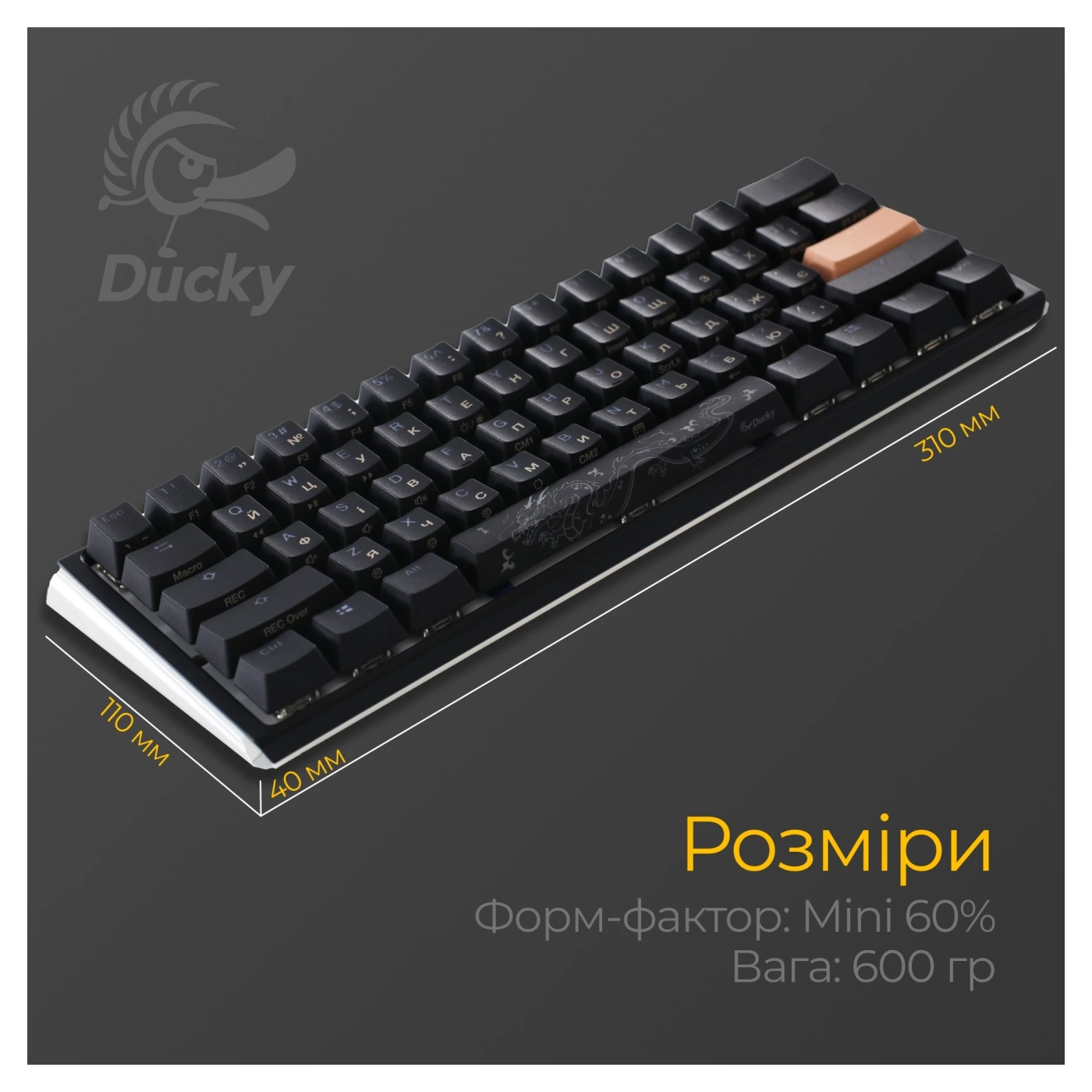 Купить Клавиатура Ducky One 3 Mini Cherry MX Speed Silver RGB Black UA (DKON2161ST-PUAPXCLAWSC1) - фото 4