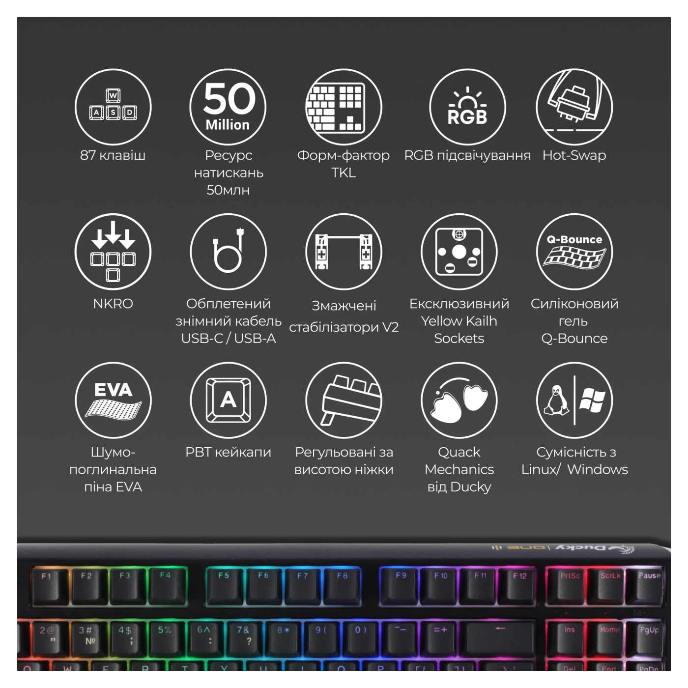 Купити Клавіатура Ducky One 3 TKL Cherry MX Blue RGB Black UA (DKON2187ST-CUAPXCLAWSC1) - фото 5
