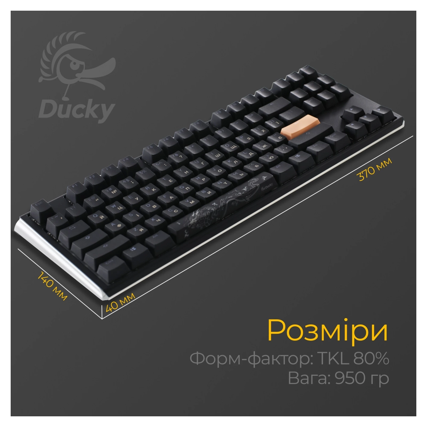 Купити Клавіатура Ducky One 3 TKL Cherry MX Blue RGB Black UA (DKON2187ST-CUAPXCLAWSC1) - фото 10