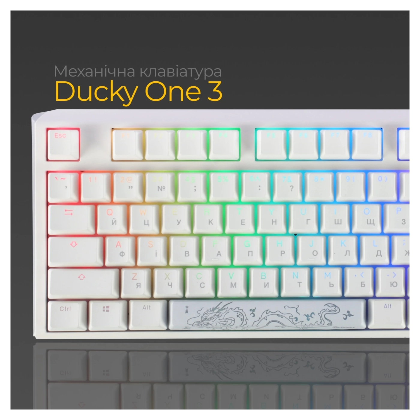 Купити Клавіатура Ducky One 3 TKL Cherry MX Brown RGB White UA - фото 5