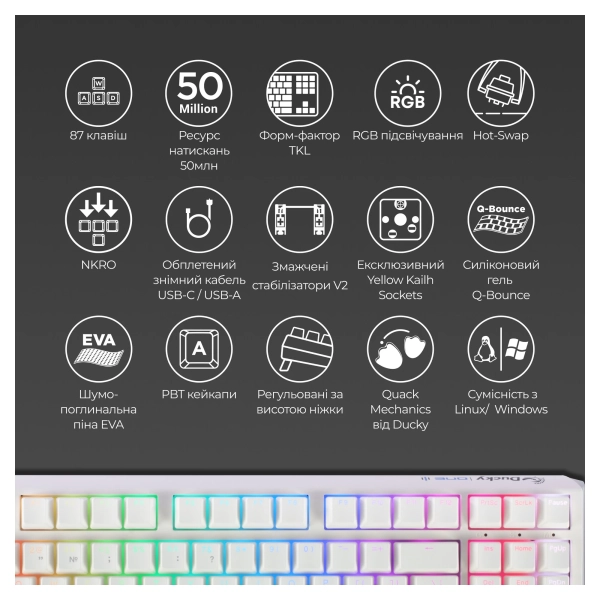 Купити Клавіатура Ducky One 3 TKL Cherry MX Brown RGB White UA - фото 8