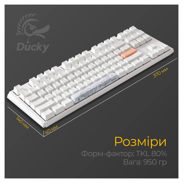 Купить Клавиатура Ducky One 3 TKL Cherry MX Silent Red RGB White UA (DKON2187ST-SUAPXPWWWSC1) - фото 11