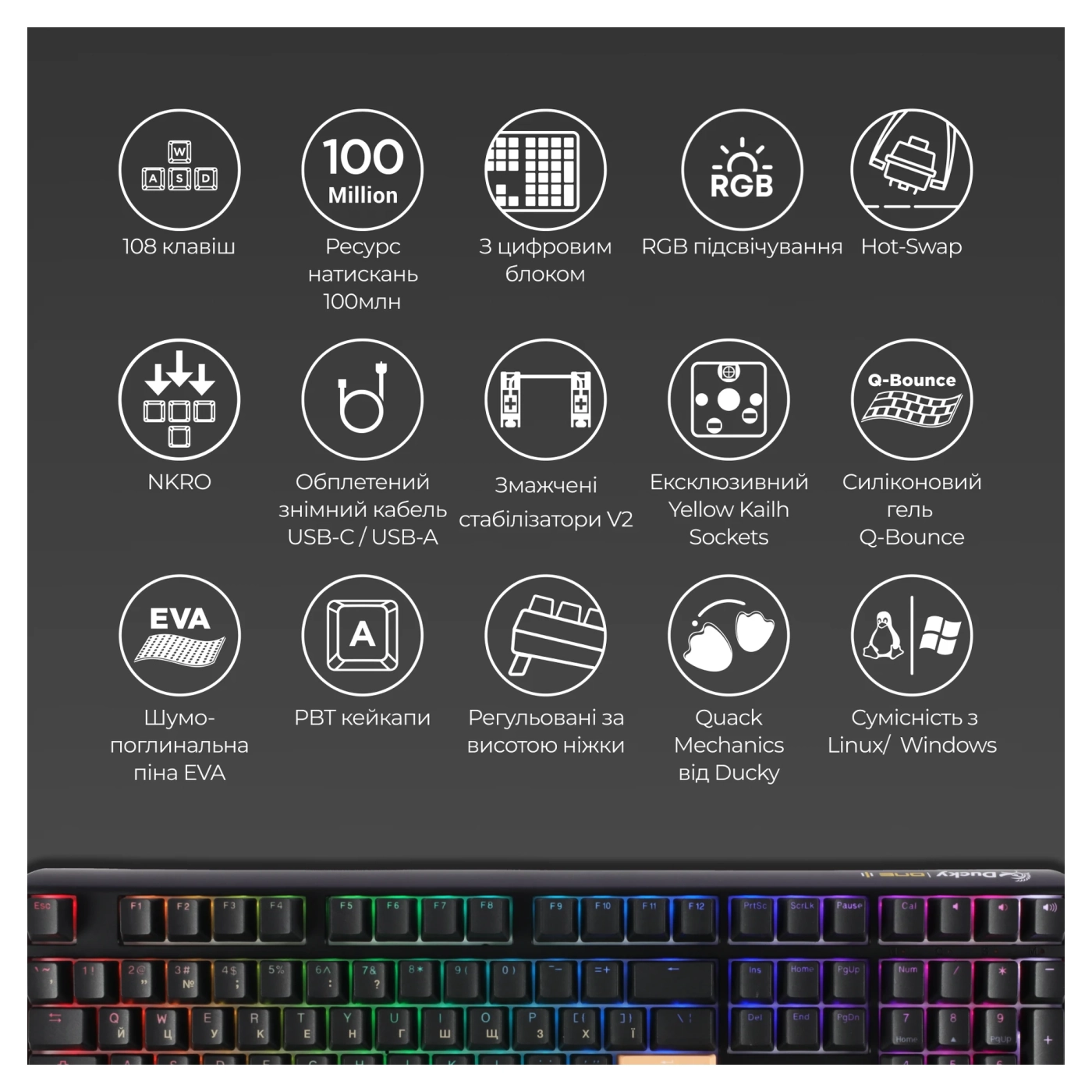 Купити Клавіатура Ducky One 3 TKL Cherry MX Speed ​​Silver RGB Black UA (DKON2187ST-PUAPXCLAWSC1) - фото 5