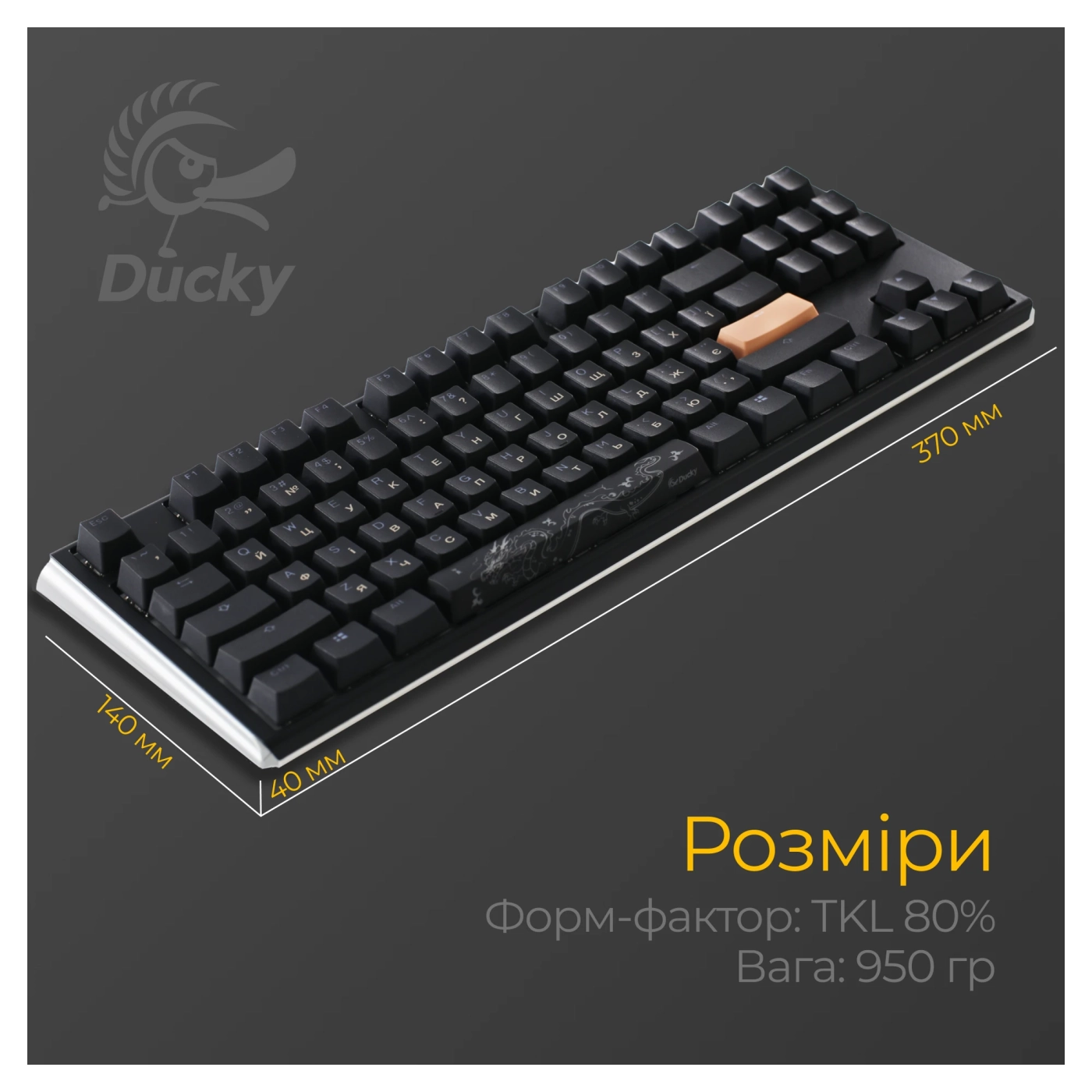 Купити Клавіатура Ducky One 3 TKL Cherry MX Speed ​​Silver RGB Black UA (DKON2187ST-PUAPXCLAWSC1) - фото 13