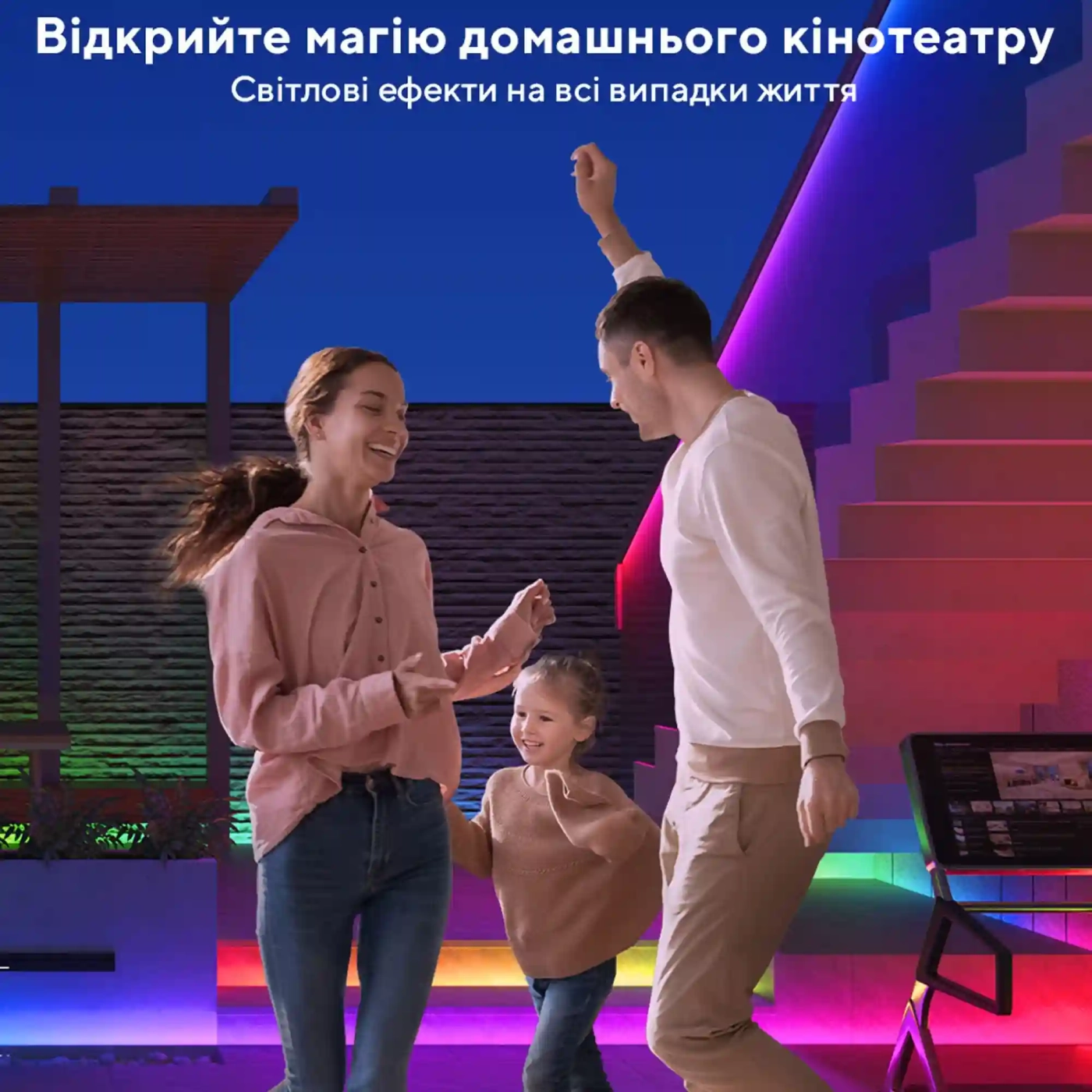 Купити Розумна LED стрічка Govee H6172 Phantasy Outdoor LED RGBIC Strip Lights 10м (H61723D1) - фото 3