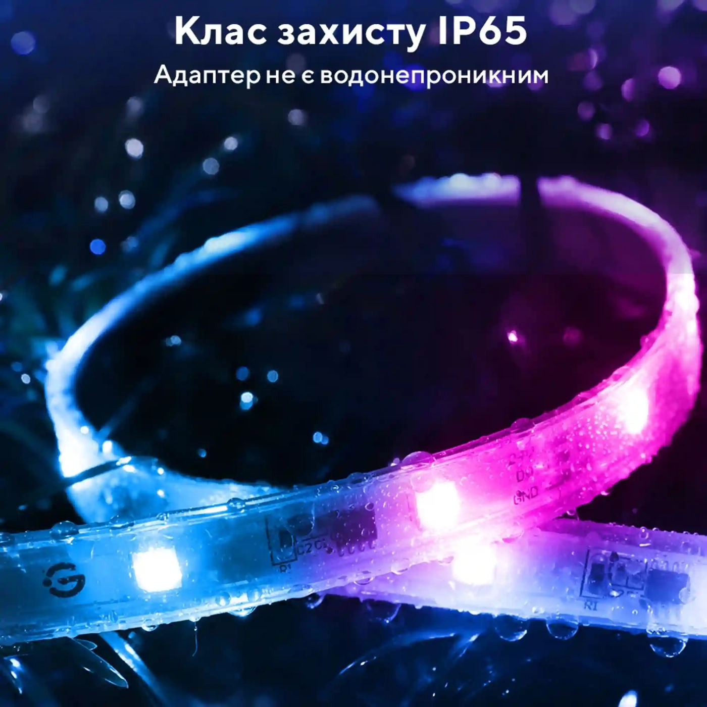 Купити Розумна LED стрічка Govee H6172 Phantasy Outdoor LED RGBIC Strip Lights 10м (H61723D1) - фото 4