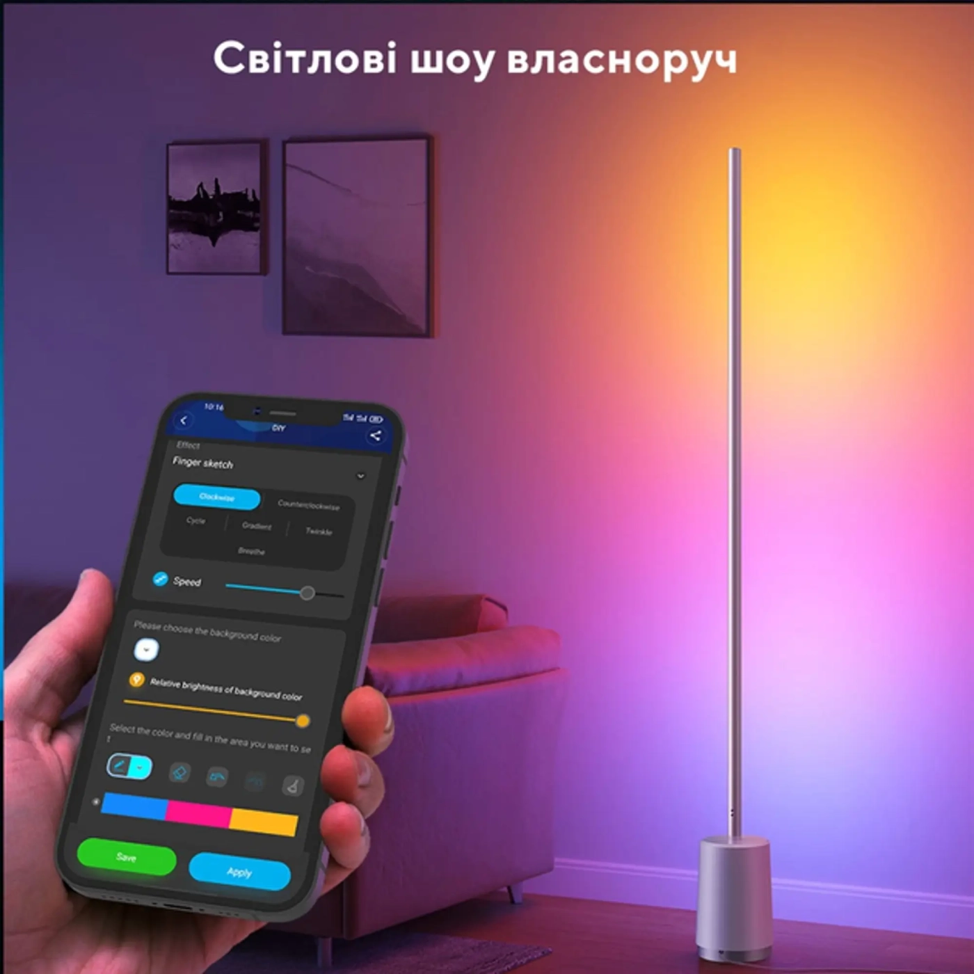 Купити Торшер розумний Govee H6072 Lyra RGBICWW Corner Floor Lamp (H6072382) - фото 4