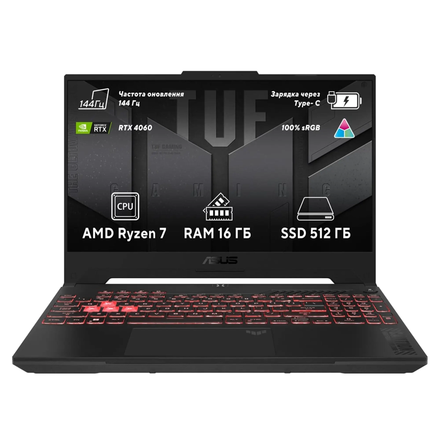Купить Ноутбук ASUS TUF Gaming A15 (2023) FA507NUR-LP091 (90NR0JP8-M005L0) - фото 1