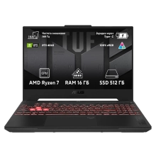 Купить Ноутбук ASUS TUF Gaming A15 (2023) FA507NUR-LP091 (90NR0JP8-M005L0) - фото 1